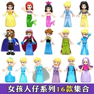 Compatible with Lego Building Blocks Minifigures Girls Good Friends Princess Dolls Children Elsa Bel