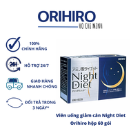 Viên uống giảm cân Night Diet Orihiro hộp 60 gói