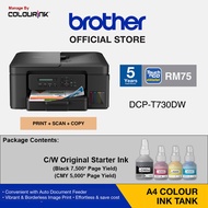 [ 5 YEARS Warranty ] Brother A4 Refill Original Ink Tank Inkjet Printer DCP-T230 DCP-T430W DCP-T530D