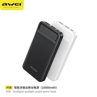 AWEI - P5K 10000mAh 移動電源 雙USB 2.1A 輸出 流動電源 充電寶 尿袋 iPhone Samsung 華為 小米 快叉 流動充電器 Power Bank