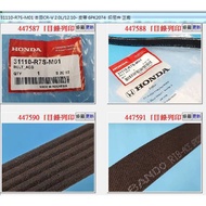 [Chengpan] 31110-R7S-M01 Honda CRV 2.0 13-16 Outer Belt Genuine Factory 6PK2074