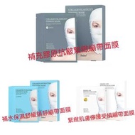 Sudee - Sudee 面膜 5片裝 *3盒 [平行進口]8809503621178*8809503621154*8809503621017