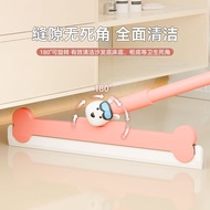 Magic Broom Magic Broom Magic Broom Puppy Magic Broom New Household Broom Toilet Silicone Bathroom S