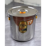 30 cm pot, 30 cm x 30 cm soup pot, thick, rust-proof ss 304 stainless steel pot