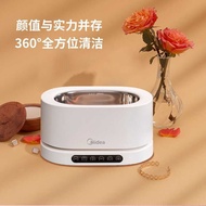 Beautiful Mini Ultrasonic Cleaning Machine Household Glasses Automatic Wash Jewelry Braces Cleaning 