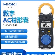 🇯🇵『Direct  From Japan』Mail Postage HIOKI 3280-10F/70F Clamp Multimeter cm3291/3289 Ammeter 3287/3288
