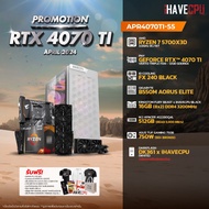 iHAVECPU คอมประกอบ APRRTX4070TI-55 AMD RYZEN 7 5700X3D / RTX 4070 TI 12GB / B550M / 16GB DDR4 3200MHz (SKU-240418121)