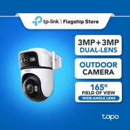 【HOT】TP-Link Tapo C545D 2K 3MP Outdoor Pan/Tilt WIFI Camera Smart Tracking IP66 Smart Night Vision C