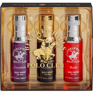 Beverly Hills Polo Club 3 Piece Body Spray Collection: Champion, Classic, Blaze (9 fl Oz, Different 