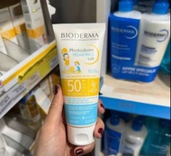 Bioderma 貝德瑪兒童防曬乳100ml