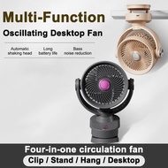【2026 NEW】2400mAh Portable USB Rechargeable Clip Fan 3 Speeds Strong Wind Mini Cooling Fan Baby Stro