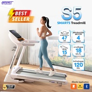 SPORT SYNOLOGY⚡ขายดีอันดับ1⚡ลู่วิ่งไฟฟ้า S5 SMART5 ดีไซน์มินิมอล เอาใจสายแต่งบ้าน มอเตอร์ Brushless 