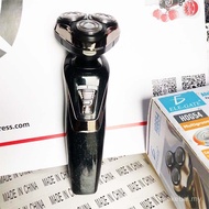 [4D Shaver] Philips 2024 new Style 4D steel knife three-in-one four-in-one five-in-one electric shav