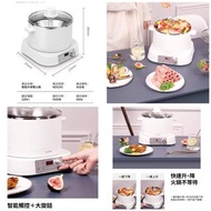 nathome智能升降電火鍋