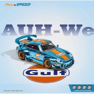 Fast & Speed Porsche RWB 993 (Gulf Livery - Chrome)