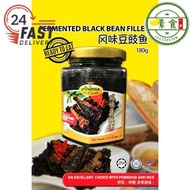AHIMSA 酱系列 豆豉王/豆豉鱼/罗也酱/椰浆饭酱 AHIMSA-SALTED BLACK BEAN/NASI LEMAK SAUCE/FEMENTED BLACK BEANS FILLET/RO