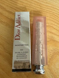 Dior 變色潤唇膏
