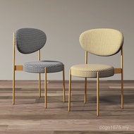 Manufacturer Hotel Grid loft Modern Island Restaurant Designer Dining Chair Simple Thousand Wholesal