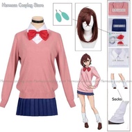 Anime Momo Ayase Cosplay Wig & Accessories Set - Perfect for Halloween Parties