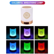 Quran speaker mengaji baca Al quran speaker berlampu