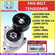 Chasy   ลูกลอกตั้งสายพานหน้าเครื่อง CRV G2 ปี02-06(2.0) Accord G7 ปี03-07(2.0/2.4) CRV G3 ปี07-12(2.