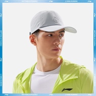 [Phụ Kiện] Mũ Lưỡi Trai Thể Thao Li-Ning Chạy Bộ/Running AMYV073-3V