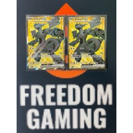 Pokemon TCG Black Bolt - Zekrom ex (Mint)