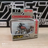 Choro Q Choro Bike Kawasaki 750RS (Z2)