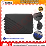 กระเป๋า ASUS BS3601 ROG Slash Sleeve Bag 4.0 (XB09Z0-BSL000) สามารถออกใบกำกับภาษีได้