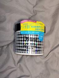 Diane 髮質重構深層導入髮膜 230g