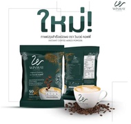 กาแฟวินเวย์ Winway Coffee กาแฟเพื่อสุขภาพ สูตรแปะก๊วยและดอกคำฝอย ใข้หญ้าหวานแทนน้ำตาล ส่งฟรี ของแท้