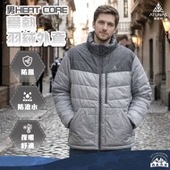 Danda Outdoor [ATUNAS] Oduna Men's HEAT CORE Thermal Storage Down Jacket A1GA2527M|Coat|Keep Warm|Li