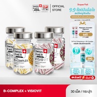 [Visiovit 2 + B-com 2 Set]-SwissEner Visiovit-Vitamin B-complex [Swiss Energy And 8 Types Of B compl