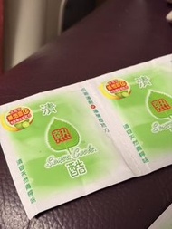懷舊清熱酷