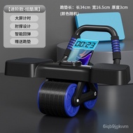 【TikTok】#Abdominal Wheel Automatic Rebound Belly Contracting Abdominal Muscle New Elbow Support Flat Support Men's Exerc