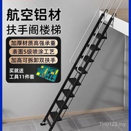 Indoor Outdoor Mobile Stairs Folding Aluminum Alloy Ten-Step Attic Stairs Engineering Stairs Telesco
