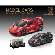 Toys - GOUKAI - 866-92422 - LAMBORGHINI SESTO ELEMENTO scale 1:24 for Children (size 30x13.5x15cm)