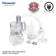 Panasonic MK-F310 Food Processor MK-F310WSK