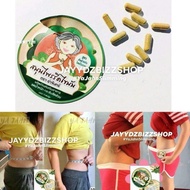 🌱YA JAHN SLIMMING DETOX 🌱