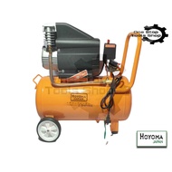 ONE STOP TOOL SHOP Hoyoma Japan Portable Air Compressor 2.0HP 1500W HT-ACP50