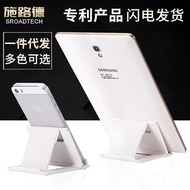 Tablet PC Stand Mobile Phone Desktop Stand Plastic Folding Stand Video Stand