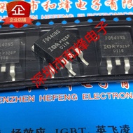 10 Piece  F9540NS IRF9540NS TO-263 -100V -23A Radio triode