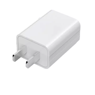 ENPULY | 5V 1A Charging Adapter
