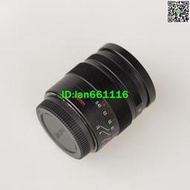 Brightin star星耀50mm F1.4手動定焦微單鏡頭大光圈人文人像二手