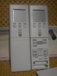 全新原裝 FUJITSU 富士通 變頻冷暖 ASCG-25LTTA  ASCG-28LMT 原廠遙控器 AR-REB2T