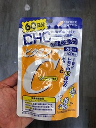 (日本直送) ~ DHC 維他命C 膠囊精華 (60日份量) ~到期日: 2023年 01月