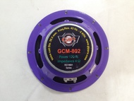 ดอกลำโพงขนาด 8 นิ้ว GIP GCM-802 8" Power 120 W Watts Impedance 4 OHM Voice Coil Dia 35.5 mm. Freq.RE