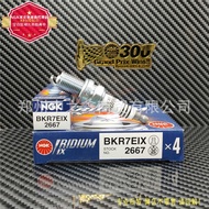 NGK2667/BKR7EIX Iridium Alloy NGK Spark Plug Suitable for Volkswagen Audi Series 2.0 T 1.8