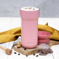 【出清65折】荷蘭 Mepal 醇香保溫杯 / 2種容量 / 共4色