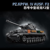 12GO Military Series Building Blocks World War II German No. 4 Medium-Sized Tank Model Educational A